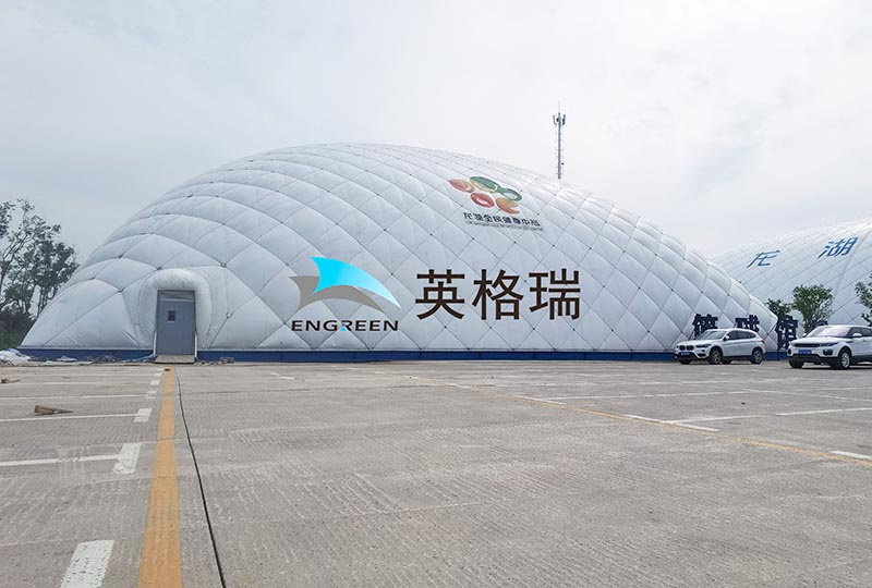 充羞羞APP大全结构的分类