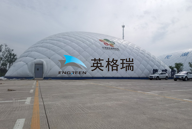 如果你想投资建造体育馆，那么来看看羞羞APP大全体育馆
