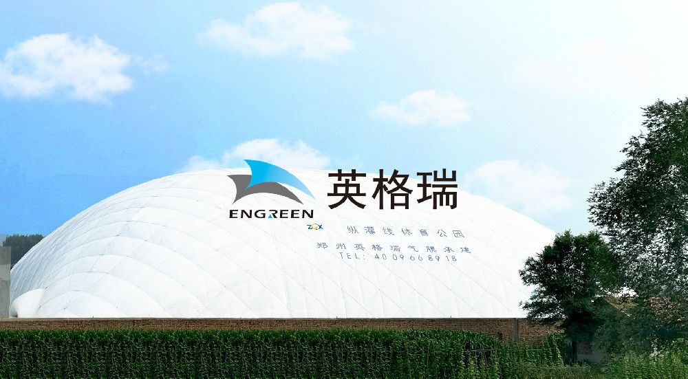 充羞羞APP大全建筑的应用领域广泛多样，而且具有灵活性和创新性