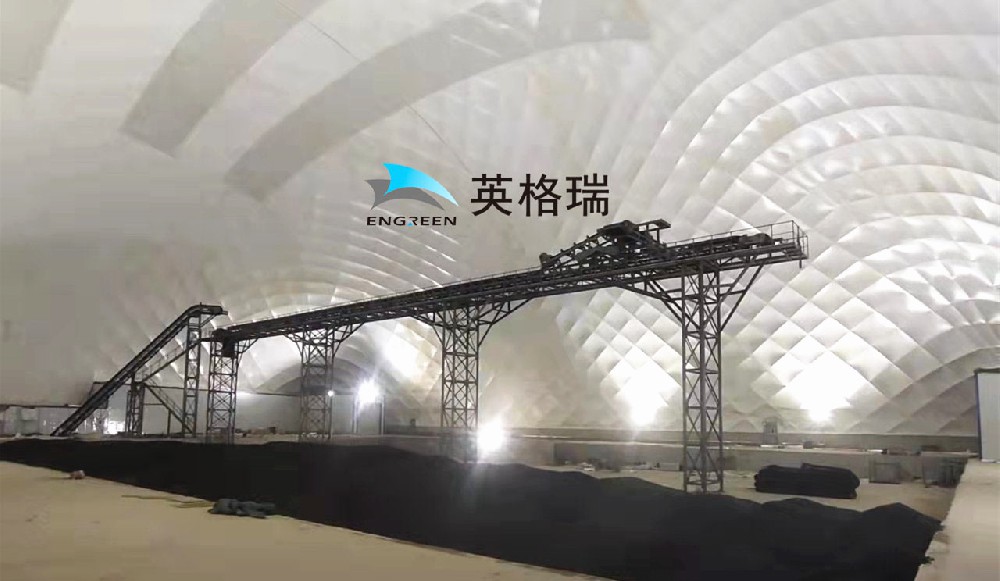 羞羞APP大全煤棚不仅可以解决室外环保，还可以有效解决煤场作业环境