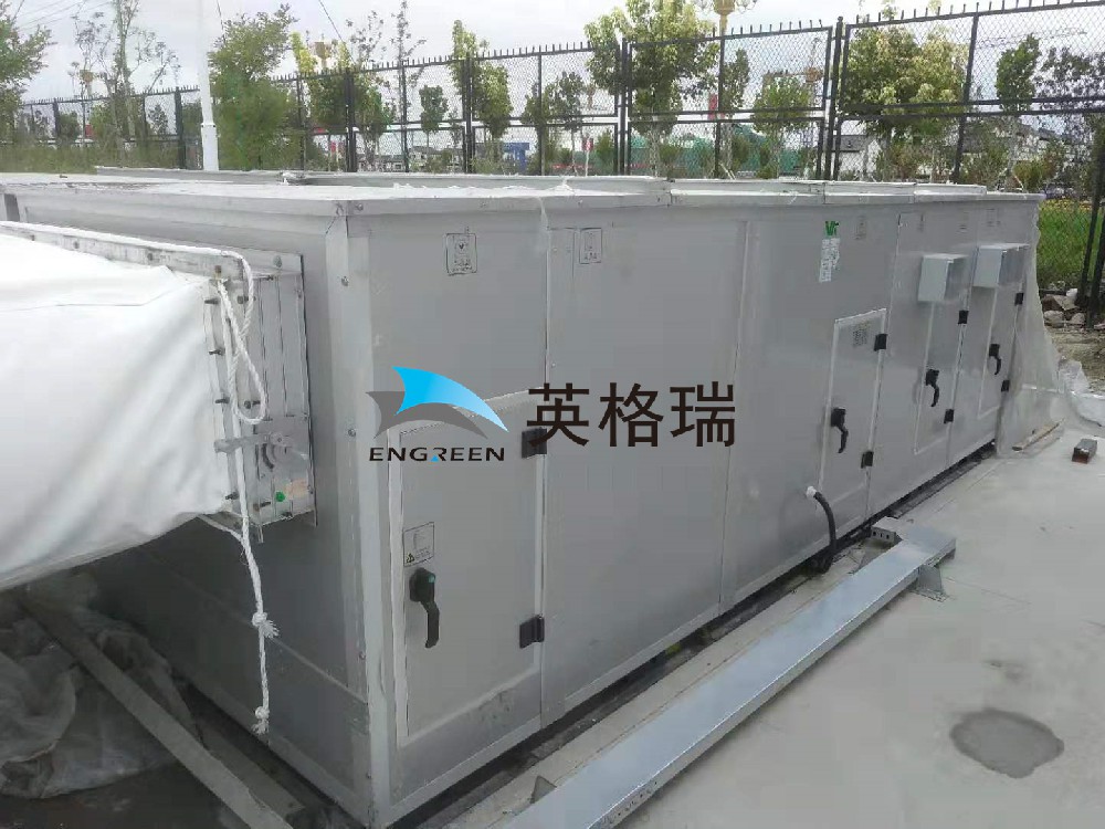 羞羞APP大全馆内意外断电是否会引发失压问题？