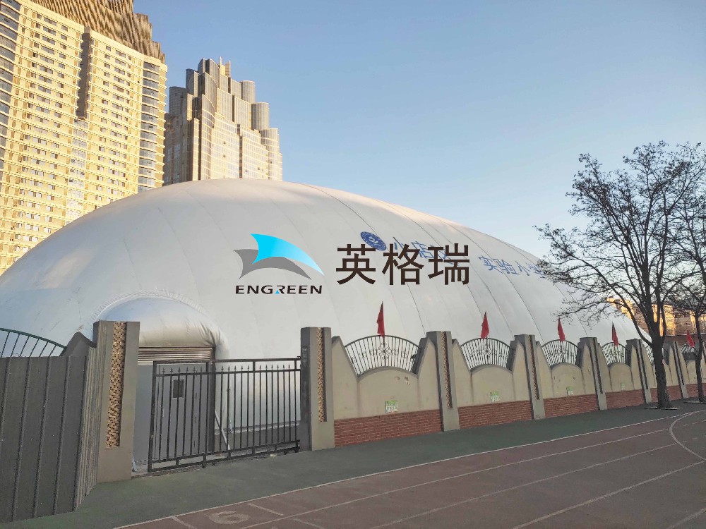 绿色环保型体育馆-羞羞APP大全体育馆