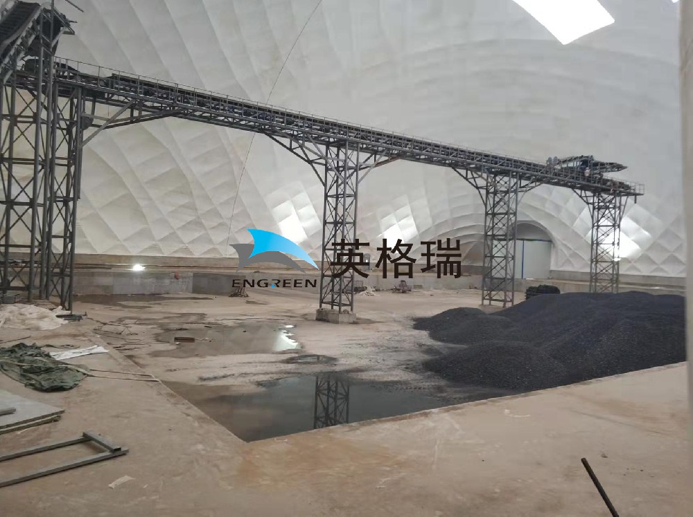 探索羞羞APP大全煤棚适用煤场加盖的奥秘